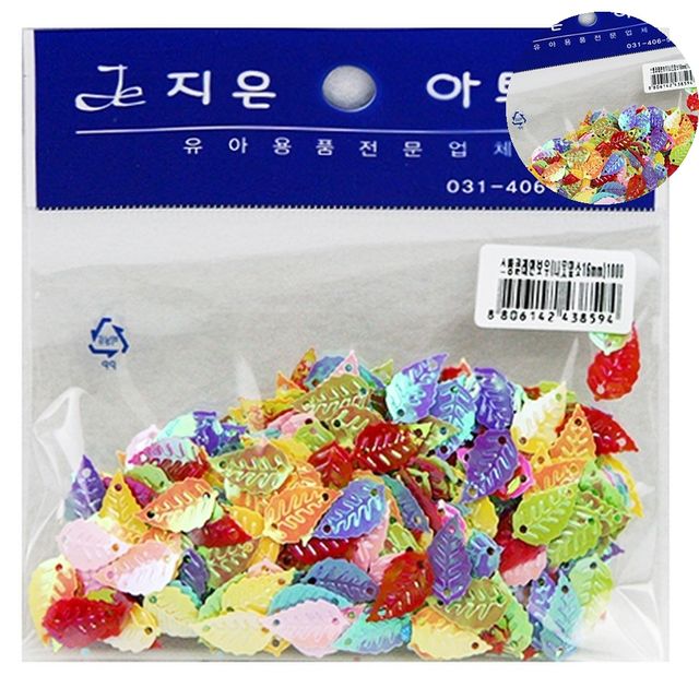 공예재료 비즈공예 스팡클레인보우 나뭇잎 소 16mm