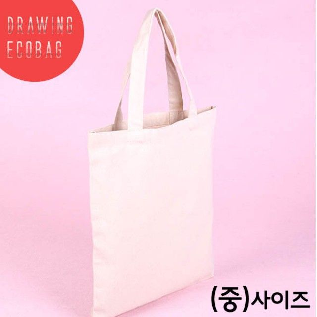 무지 캔버스백 에코백 vol.47 (중) - 데일리 숄더백