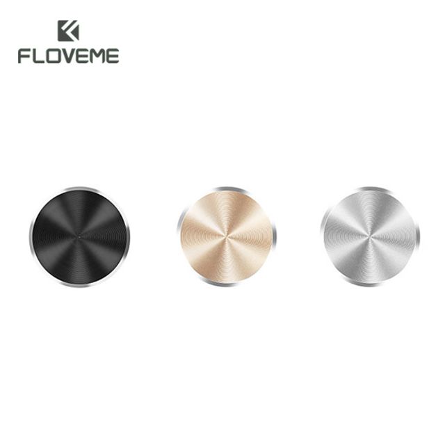 Floveme 메탈 CD패턴 마그네틱 플레이트 자석판