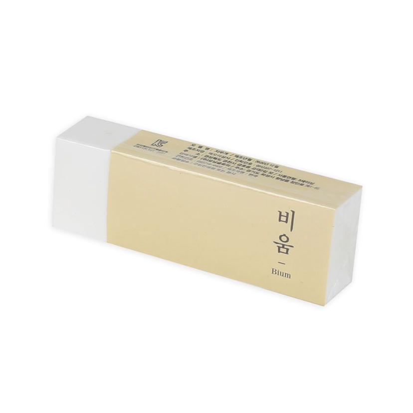 비움 지우개 버전2 깔끔하게 지워지는 사무용 지우개