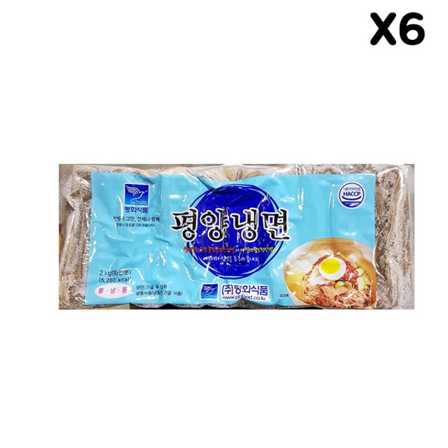 FK 평화 평양냉면사리 200gx10 X6 - 깔끔하고 담백한 평양식 냉면 사리