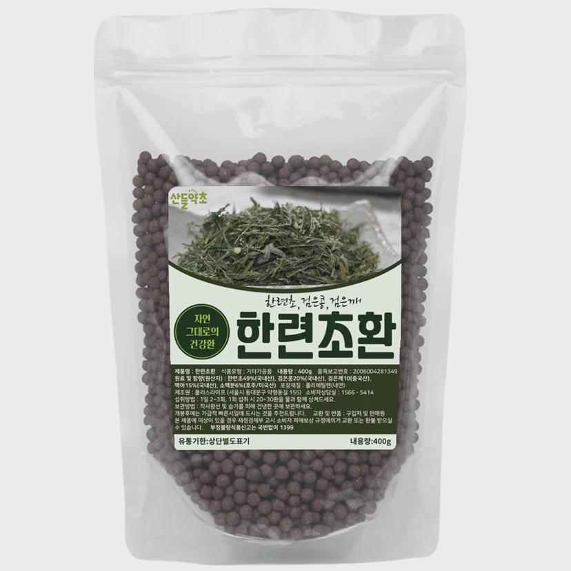 한련초환 400g 국산 한련초 건강환 식품