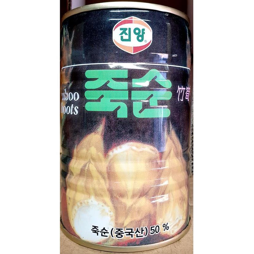 죽순홀 죽순캔 진양 400g - 업소용 요리 통조림 죽순