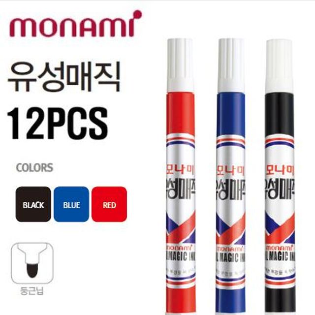 모나미 유성매직 12개입 1타스 색상 선택 가능