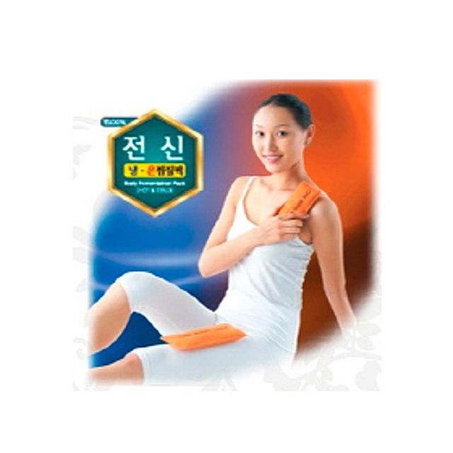 전신 냉온찜질팩 - full-body 근육 이완 및 회복