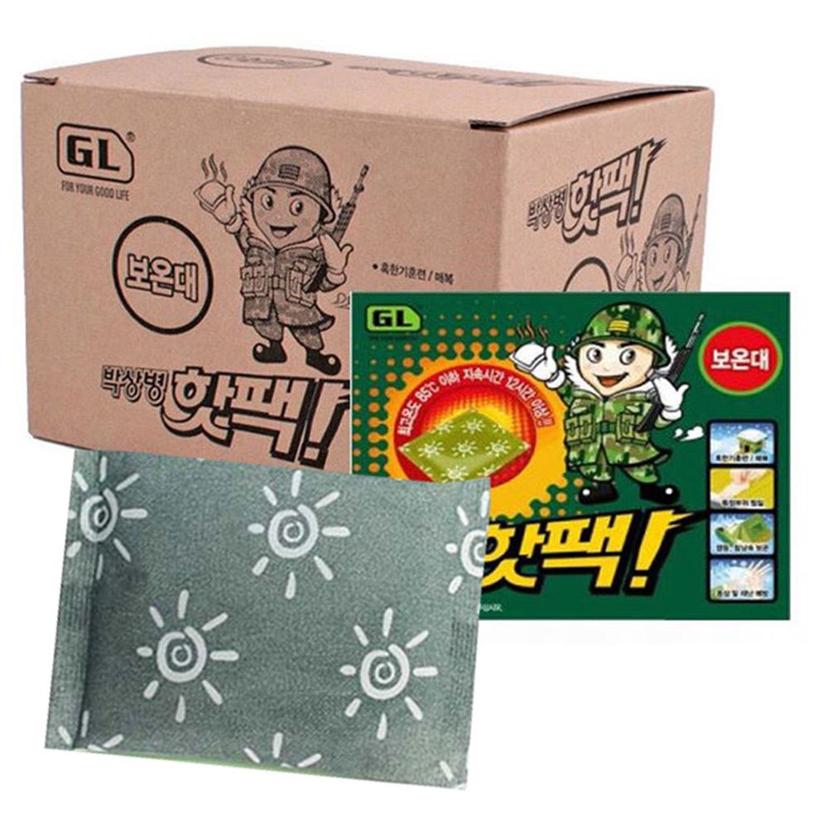 박상병 대용량 군용 핫팩 10매 주머니용 따뜻한 손난로