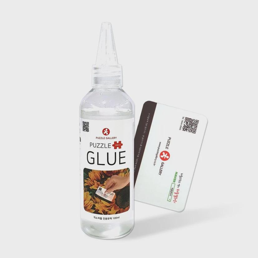 퍼즐 전용 유액 100ml - 1000조각 3개 분량 유액