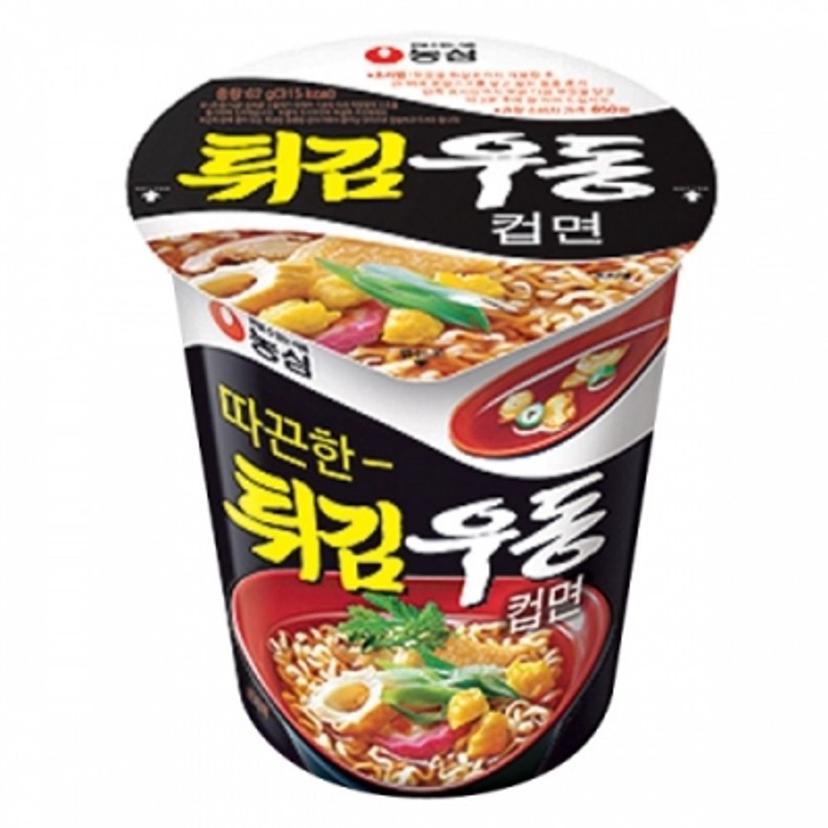 애경 하나로 샴푸린스 680ml - 비듬 및 손상 모발 케어