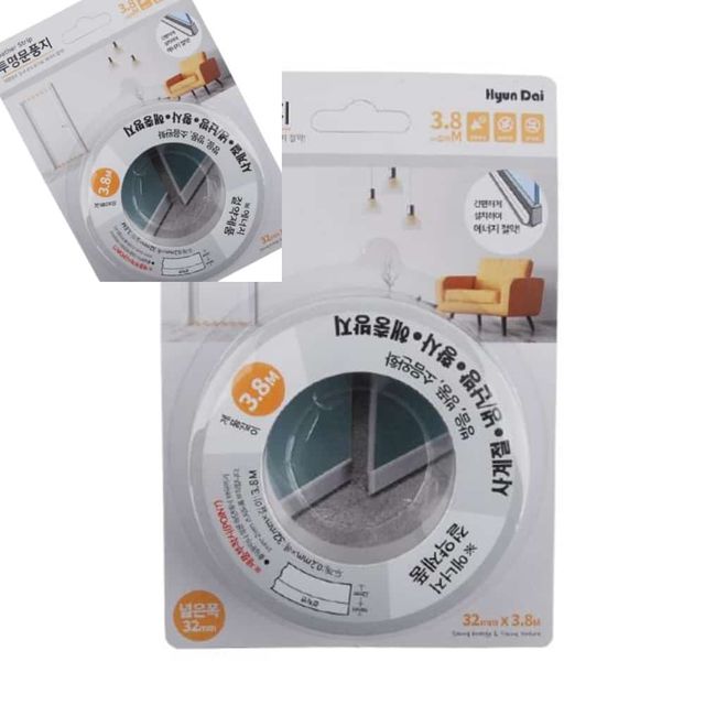 문풍지 우레탄투명 0.2x32mmx3.8M 현대 우레탄문풍지 투명문풍지 문틈바람막이 현관문풍지
