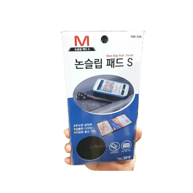 자동차 대시보드 휴대폰 고정 논슬립패드 소형