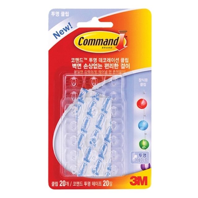 코맨드 탈부착식 벽걸이 훅 17026 중형 - 다용도 옷걸이 후크