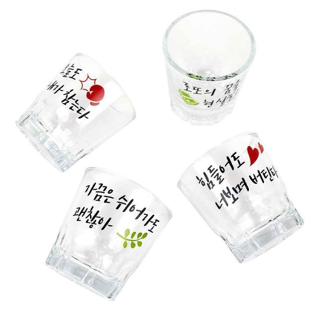 소주잔 4p 투명소주잔 귀여운소주잔