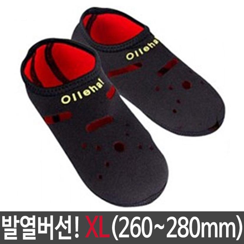 발열 버선 겨울 보온 양말 각질 관리 실내화 덧신