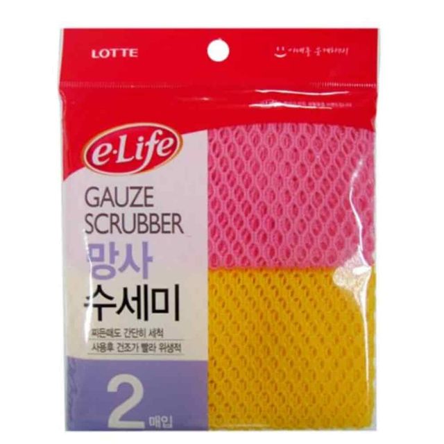 망사수세미 2p 위생수세미 그물수세미 휴대용수세미 주방수세미