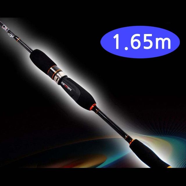 선상 멀티루어낚시대 1.65M, 호리기 바다루어낚싯대