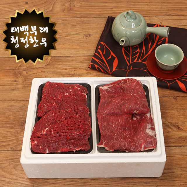 태백 한우 거세우 정육 1호 세트 국거리500g 산적500g
