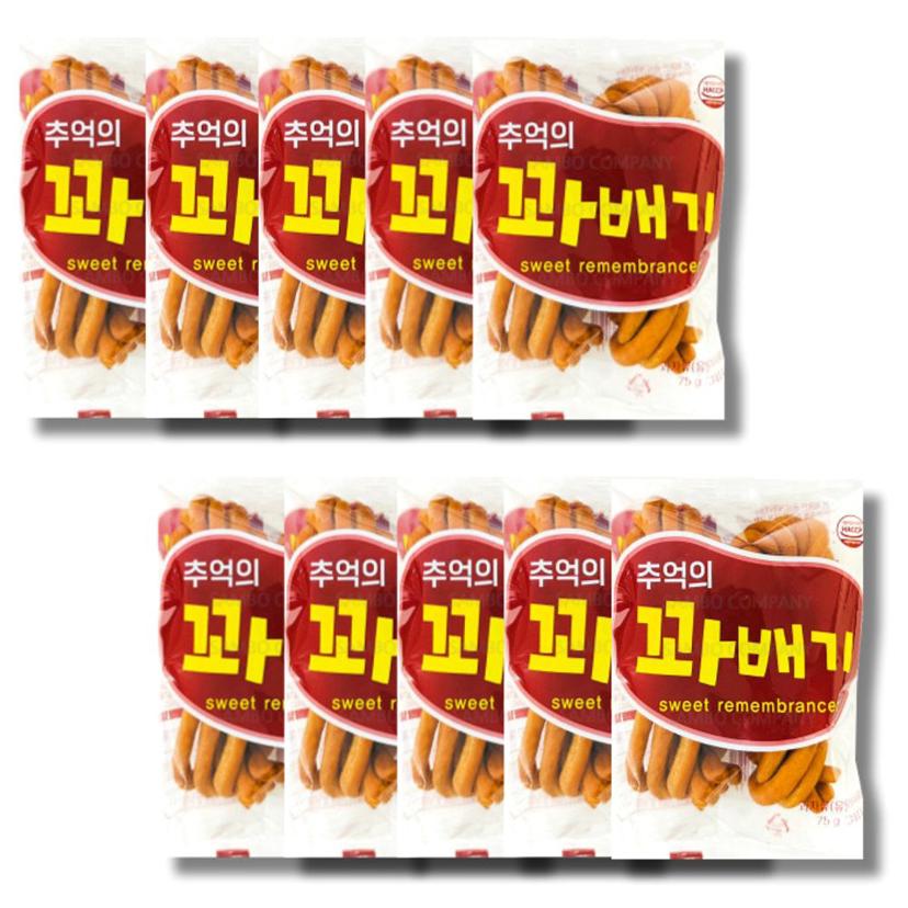 추억의 꽈배기 과자 10개입 - 바삭하고 달콤한 옛날 간식