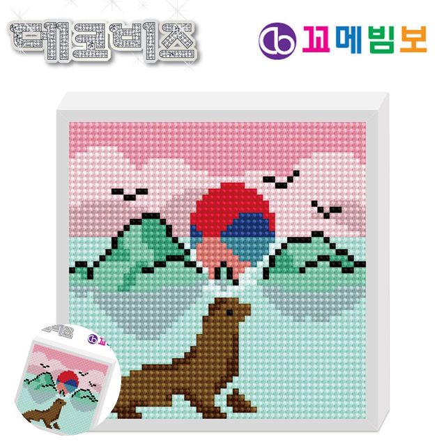 보석십자수 DIY 비즈공예 키트, 독도강치 데코