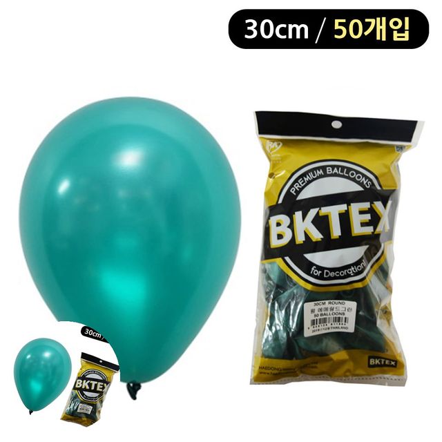 이벤트풍선 생일파티풍선 에메랄드그린 풍선 펄 라운드 30cm 50개입