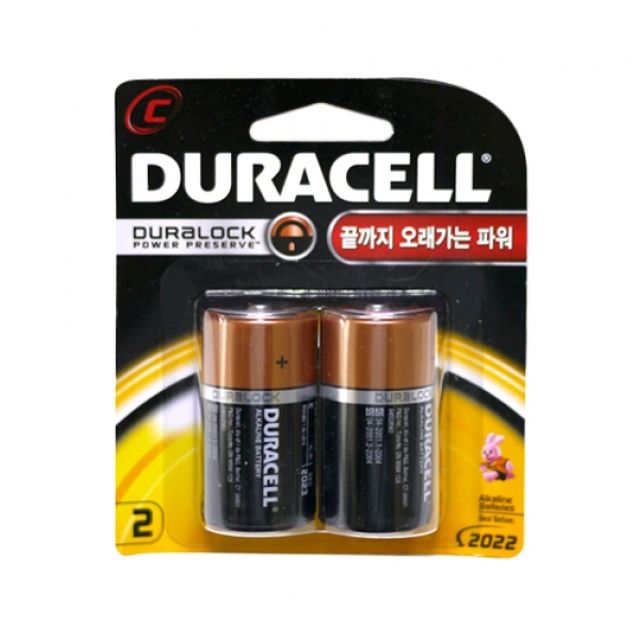듀라셀 D사이즈 알카라인 건전지 1.5V 2개입 팩