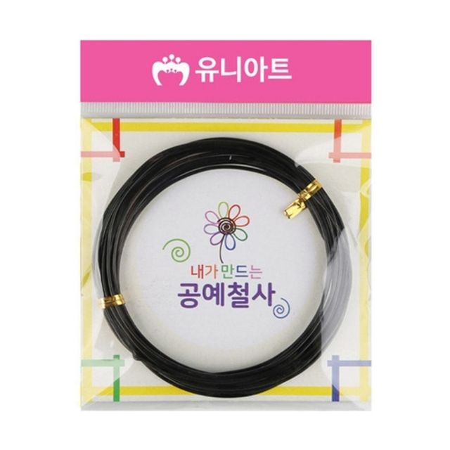 혜명몰 유니아트 내가 만드는 공예철사 3.0mm 10번 검정색 - 개 (1개입) 공예재료 DIY재료 모루공예 모루철