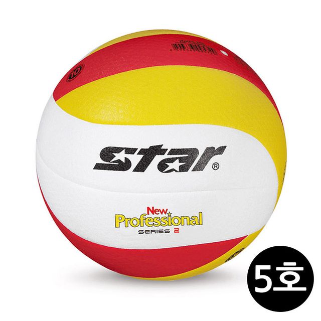 배구공 뉴프로페셔널2 5호 VB315S-34 - 경기용 고성능 배구공