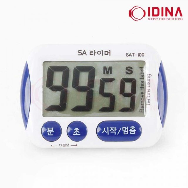 이디나 SA 디지털 타이머 - 정확한 요리 시간 관리 주방 필수템