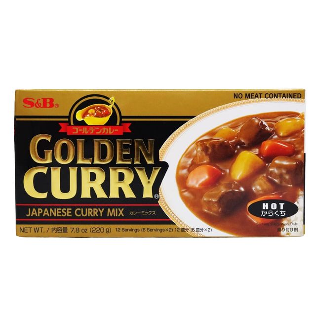 골든카레 매운맛 220g - 진한 매운맛의 일본식 카레roux