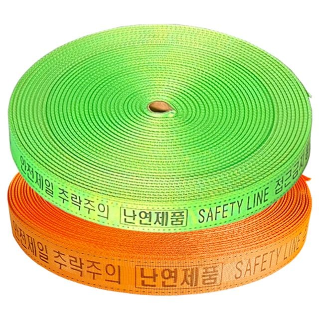 웨빙띠접근금지바 38mm 건설안전용품 라인마킹바 안전웨빙띠
