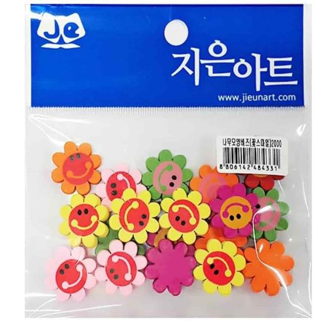 나무비즈 꽃 악세사리재료 장식비즈 공예비즈 핸드메이드재료