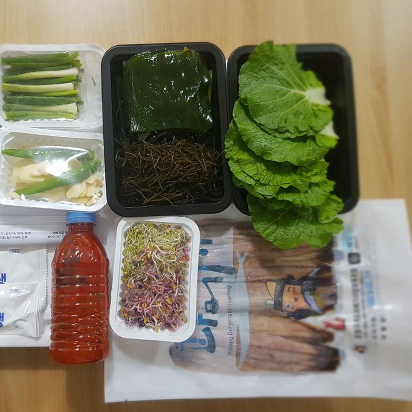 구룡포 꽁치 햇과메기 10미 세트 - 야채 포함 과메기 야채세트