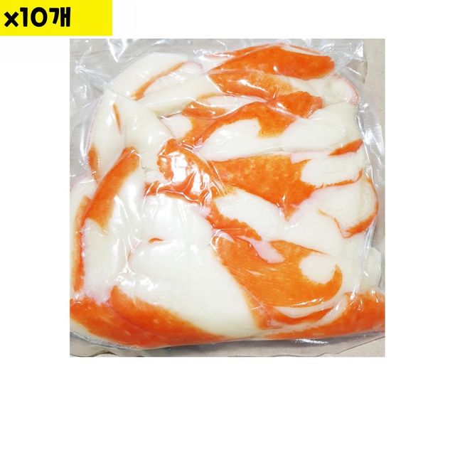 크래미 H 유통용 한성 1kg x10개 대량 구매 - 식자재 전문