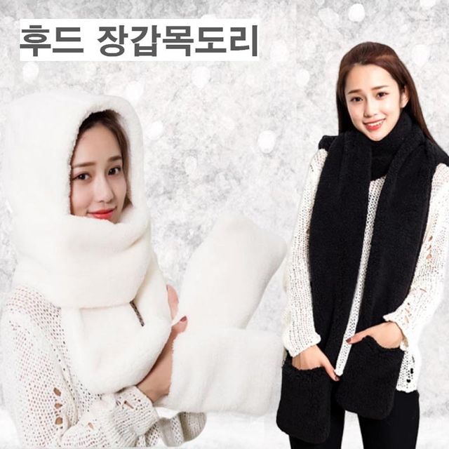 온나핏 털목도리 밍크목도리 목도리 장갑목도리 190