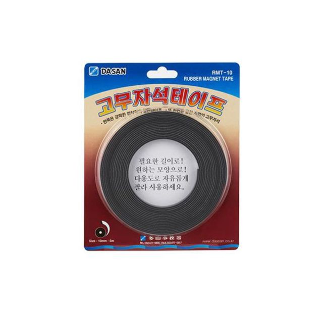 다산 고무자석 테이프 30mm X 5M - 최대 폭의 유연 자석 테이프로 강력한 부착력
