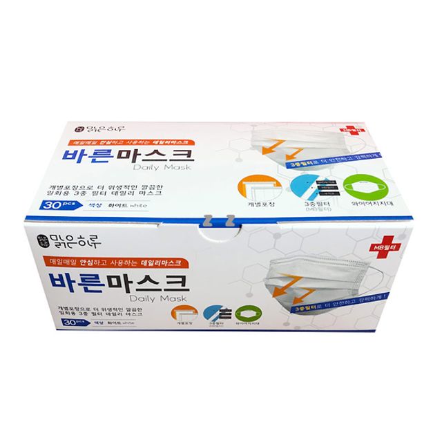IS 바른마스크 일회용마스크 고급형 30매 - 깔끔한 착용감과 신뢰할 수 있는 필터