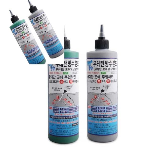 우레탄방수 500ml 크랙보수 바닥크랙보수 균열보수제 콘크리트크랙보수