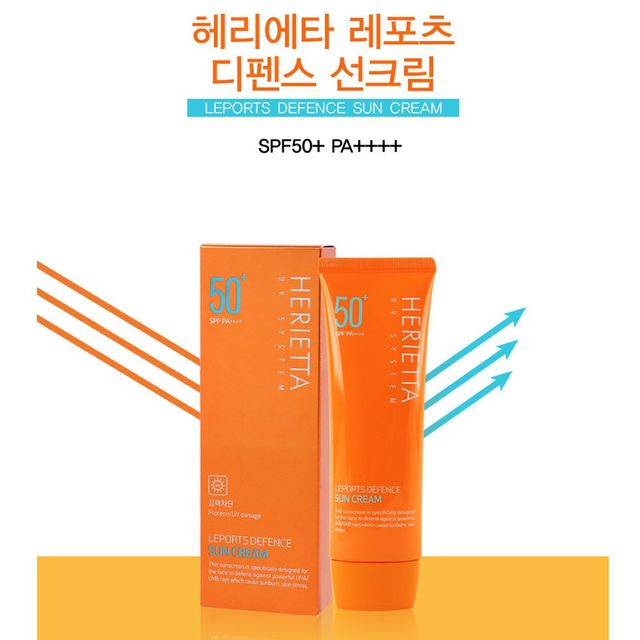 헤리에타 썬케어 레포츠 디펜스 선크림 SPF50+ PA++++ 70g