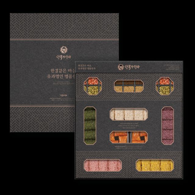안복자 명인 7호 한과세트 - 전통 한과의 깊은 맛과 정성