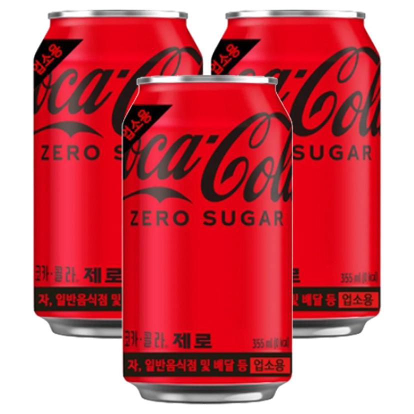 코카콜라 제로 355ml 48캔 - 대용량 탄산음료 박스