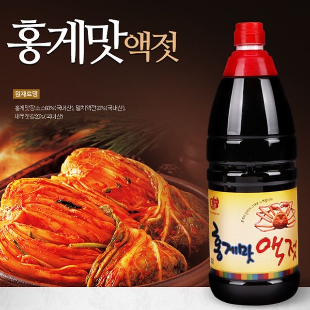 홍게맛 액젓 1.8L 대용량, 감칠맛 나는 조미료