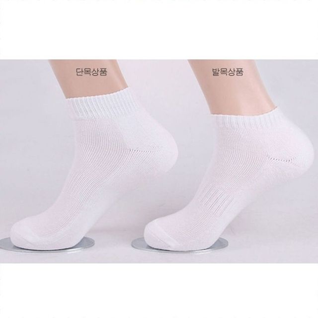 남자 단목 벗겨짐 방지 이중 바닥 삭스 5켤레 묶음 흰 - 안정적인 착용감