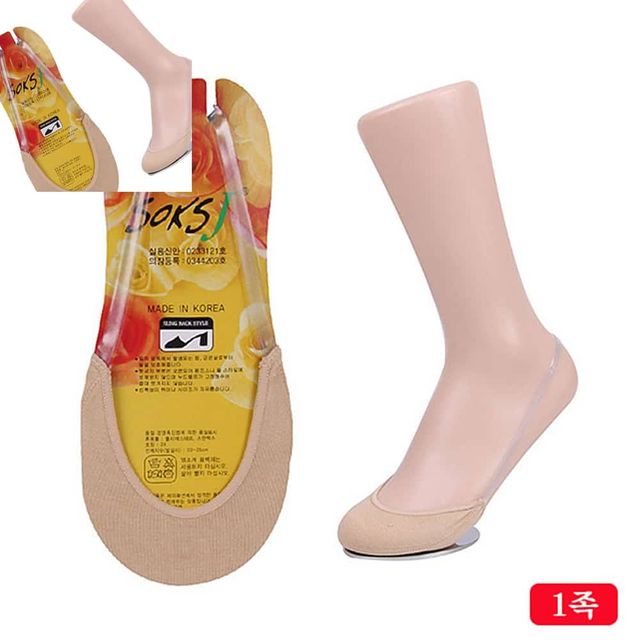 여성용 미끄럼방지 샌달덧신양말 살색 1켤레 여성패션양말 패션양말 여성양말 패턴양말