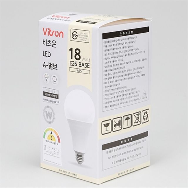 LED 전구 18W E26 A95 거실조명 홈조명 A벌브
