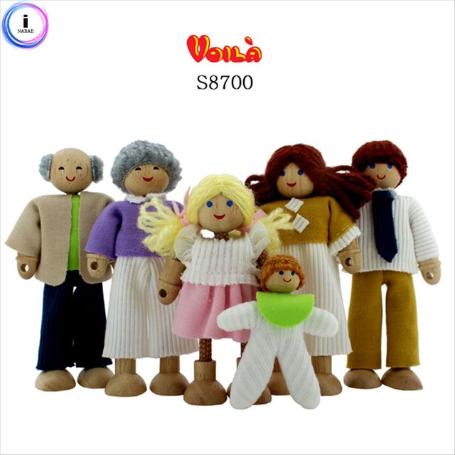 브알라 인형아기대가족 S8700 - 따뜻한 가족 놀이 세트