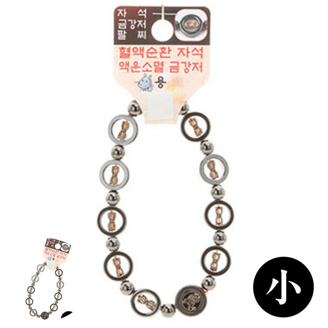 여성불교팔찌 염주줄 불교 기원 팔찌 자석 금강저 액운방지 띠 합장주 염주 소 용