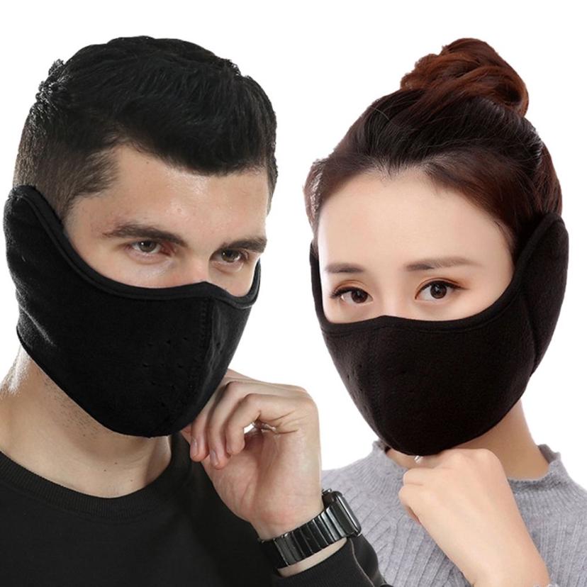 겨울 방한 마스크, 기모 안면 보호 등산 낚시용