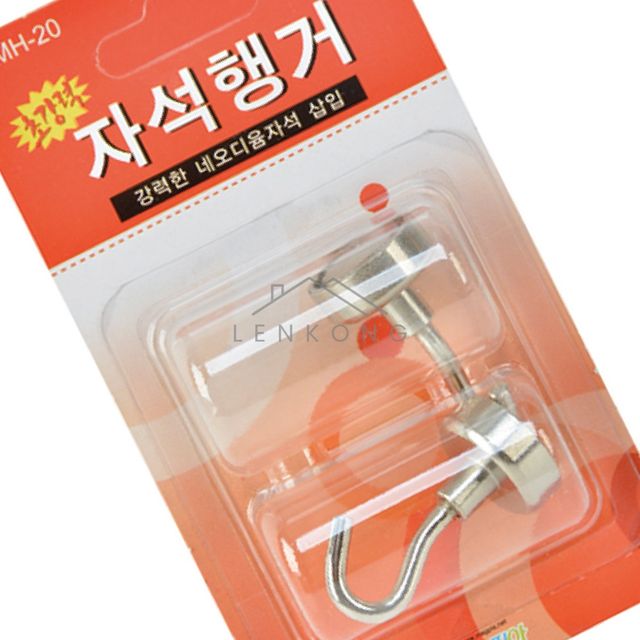 네오디움 네오디움원형 자석행거 MMH 20 중 1판2EA MMH 20 1판