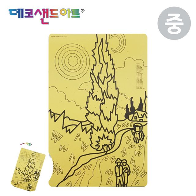 색모래 액자 도안, 밤의 프로방스 시골길 중형