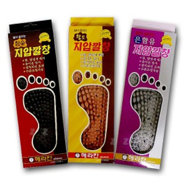 헤라칸 살아숨쉬는 지압깔창 발냄새 제거
