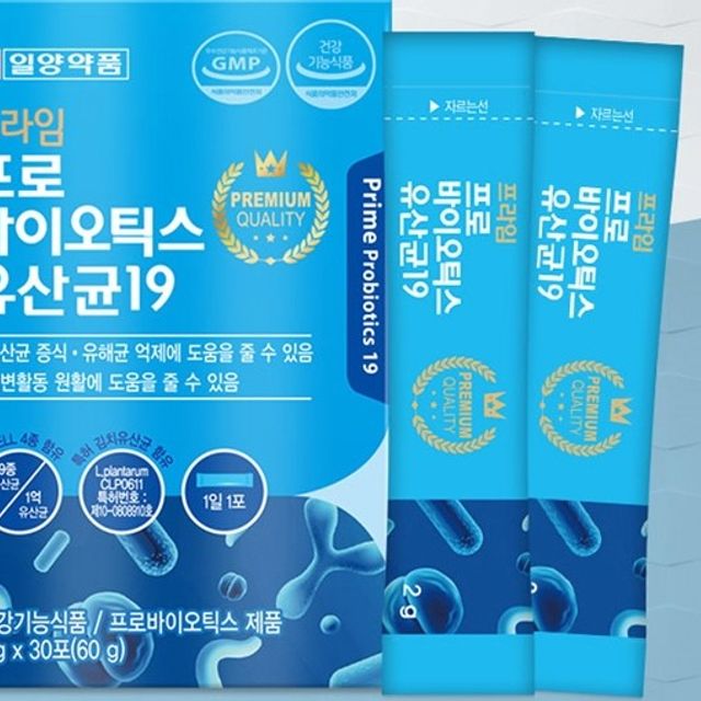 프라임 프로바이오틱스 유산균19 KS - 장 건강 유산균 보충제